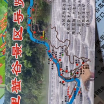 評論圖片 4