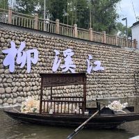 評論圖片 1