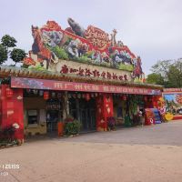 評論圖片 5