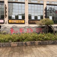 評論圖片 5