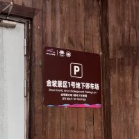 評論圖片 1