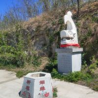 評論圖片 4