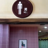 評論圖片 1
