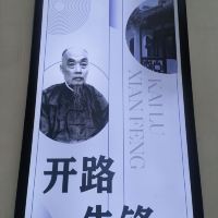 評論圖片 3