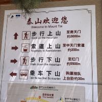 評論圖片 6