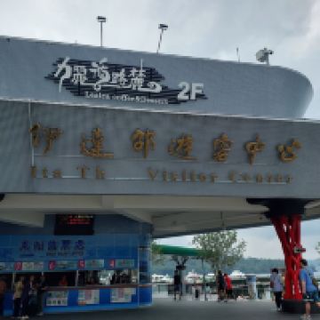 評論圖片 1