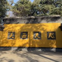 評論圖片 3