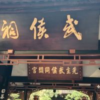 評論圖片 1