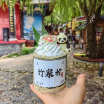 評論圖片 2