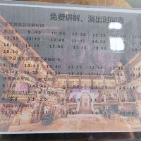 評論圖片 2