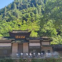 評論圖片 7