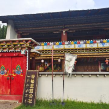 評論圖片 7