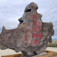 評論圖片 2