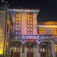 評論圖片 3