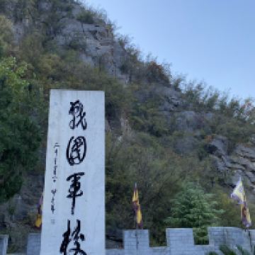 評論圖片 3