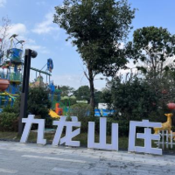 評論圖片 1