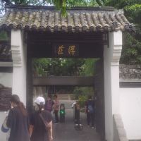 評論圖片 4