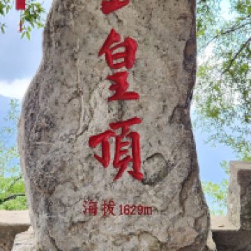 評論圖片 1