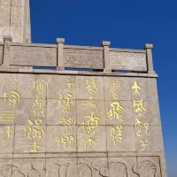 評論圖片 2