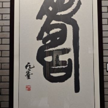 評論圖片 9