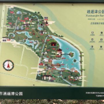 評論圖片 2