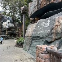評論圖片 2