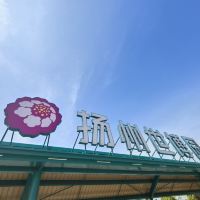 評論圖片 6