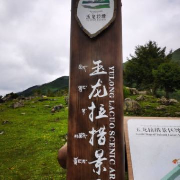 評論圖片 9
