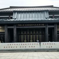 評論圖片 2