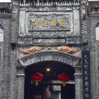 評論圖片 2