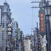 評論圖片 1
