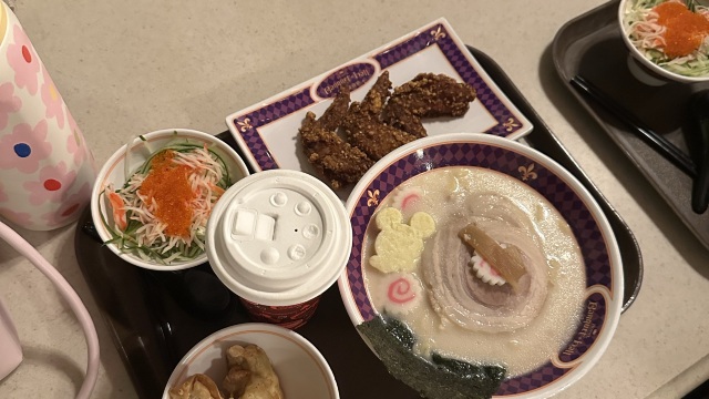 review picture
