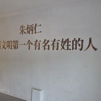 評論圖片 1