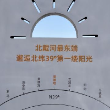 評論圖片 4
