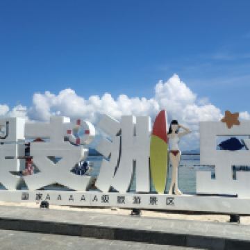 評論圖片 5