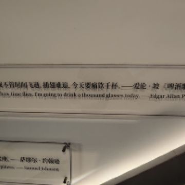 評論圖片 1