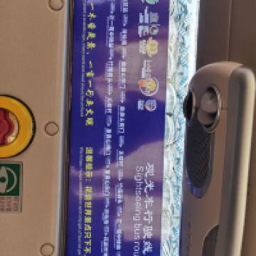 評論圖片 1