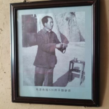 評論圖片 2