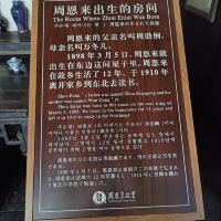 評論圖片 3