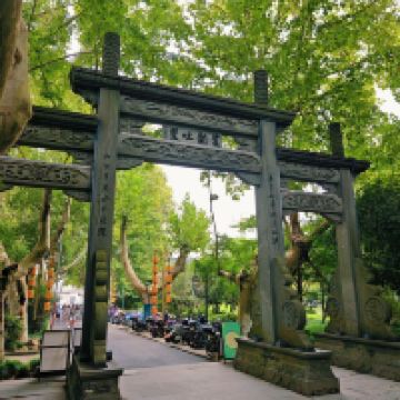 評論圖片 2