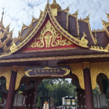 評論圖片 1