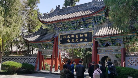 勉縣武侯祠為天下第一武侯祠，是中國最早的武侯祠。武侯祠內，碑