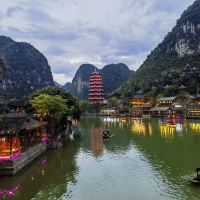 評論圖片 3
