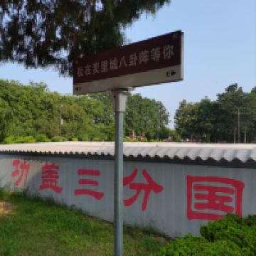 評論圖片 6