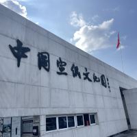 評論圖片 1