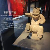 評論圖片 1