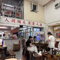 評論圖片 2