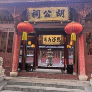 評論圖片 3