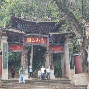 評論圖片 1