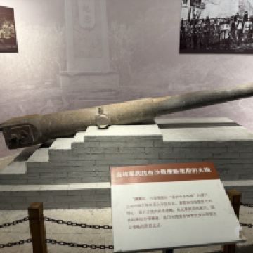 評論圖片 2